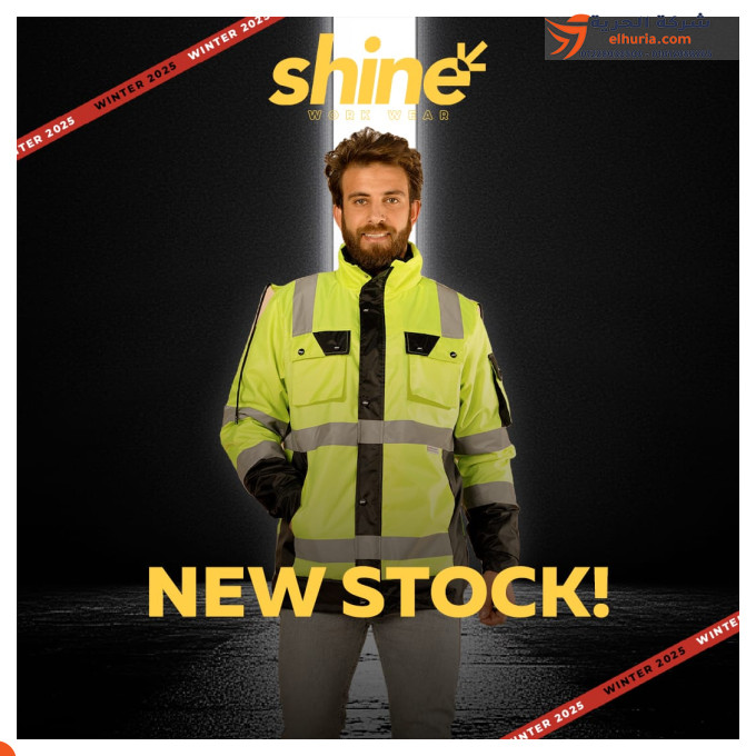 🧥 جاكت مهندسين سيفتي ووتر بروفShine 3M – الأناقة والأمان في فصل الشتاء ☔❄️🔥